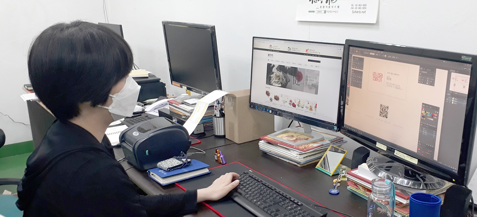 광고출판편집(일러스트, 포토샵, 인디자인, 전자출판)디자인