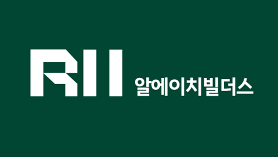 알에이치빌더스