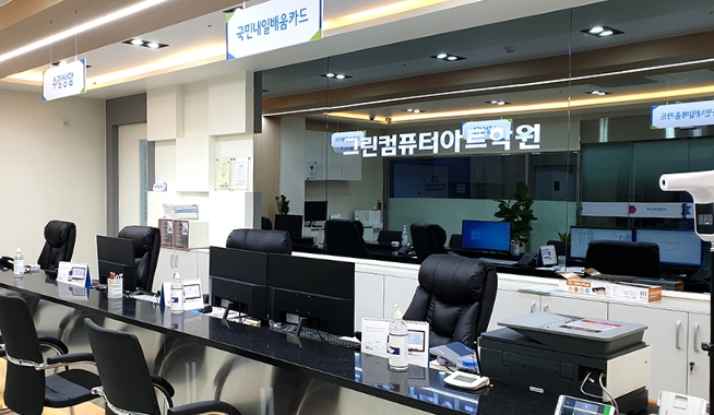 인천(청라)